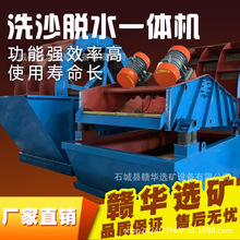 ϴɰ�C�����Ƅ�݆����ɳ����Ó��ˮһ�wȫ��С������������xɰʯ