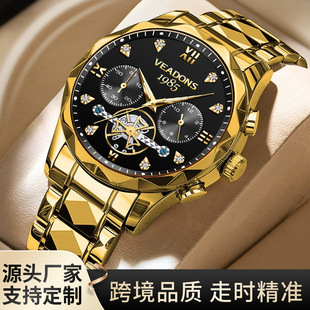 �羳���N���D�̄��p�ݿ���ʿ����{�P���U��ʯӢ��ҹ���ˮ�ֱ�