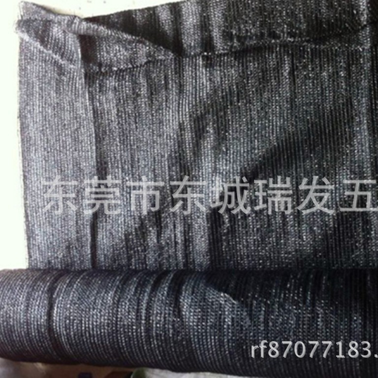 黑色遮阳网防晒网大棚顶楼阳台防晒隔热遮阳网控光园艺工具农用遮