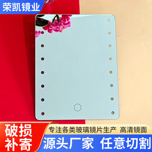 �S�����aLED���y�RƬ��ɰ�����RƬ16��led�����RƬԡ���RƬ�ӹ�