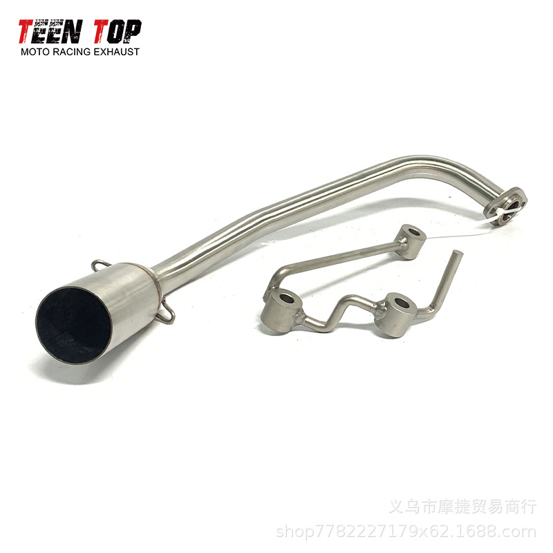 Suitable for Honda Scooter Pcx150 Exhaust Pipe Pcx125 Modified Stainless Steel Front Exhaust Pipe