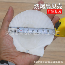 ��Ȼ����ؐ���������ط۽z����ؐ������ؐdiy�~���쾰�b�Ʒ���l