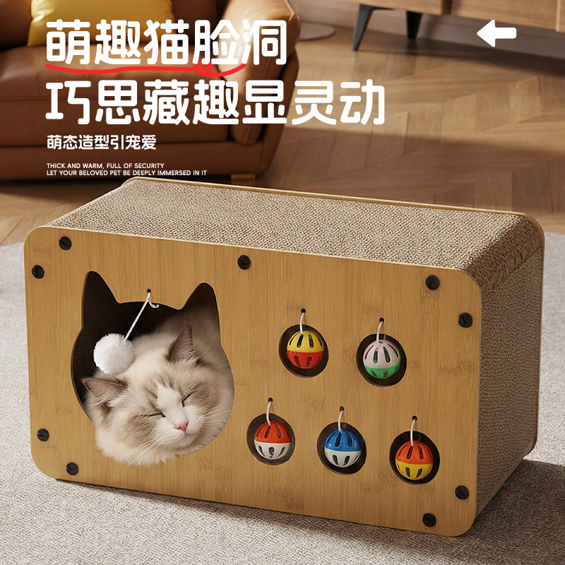 Junta de agarre para gatos, caja de cabeza de gato resistente al desgaste, juguete para gatos, placa de garra de gato resistente al arañazo, campana anti-arrañazo