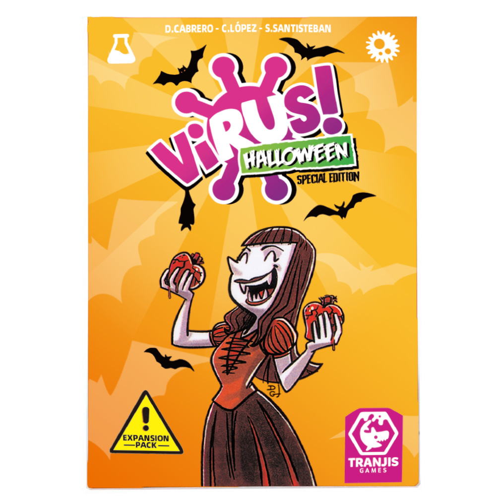 바이러스 오렌지