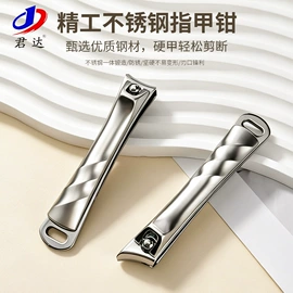 指甲锉;美甲工具套装;指甲剪/钳/刀