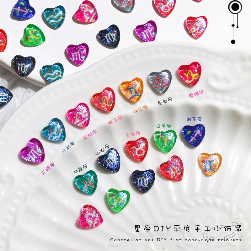 Heart-shaped handmade accessories diy flat bottom nails 12 constellation resin love manicure jewelry gold patch