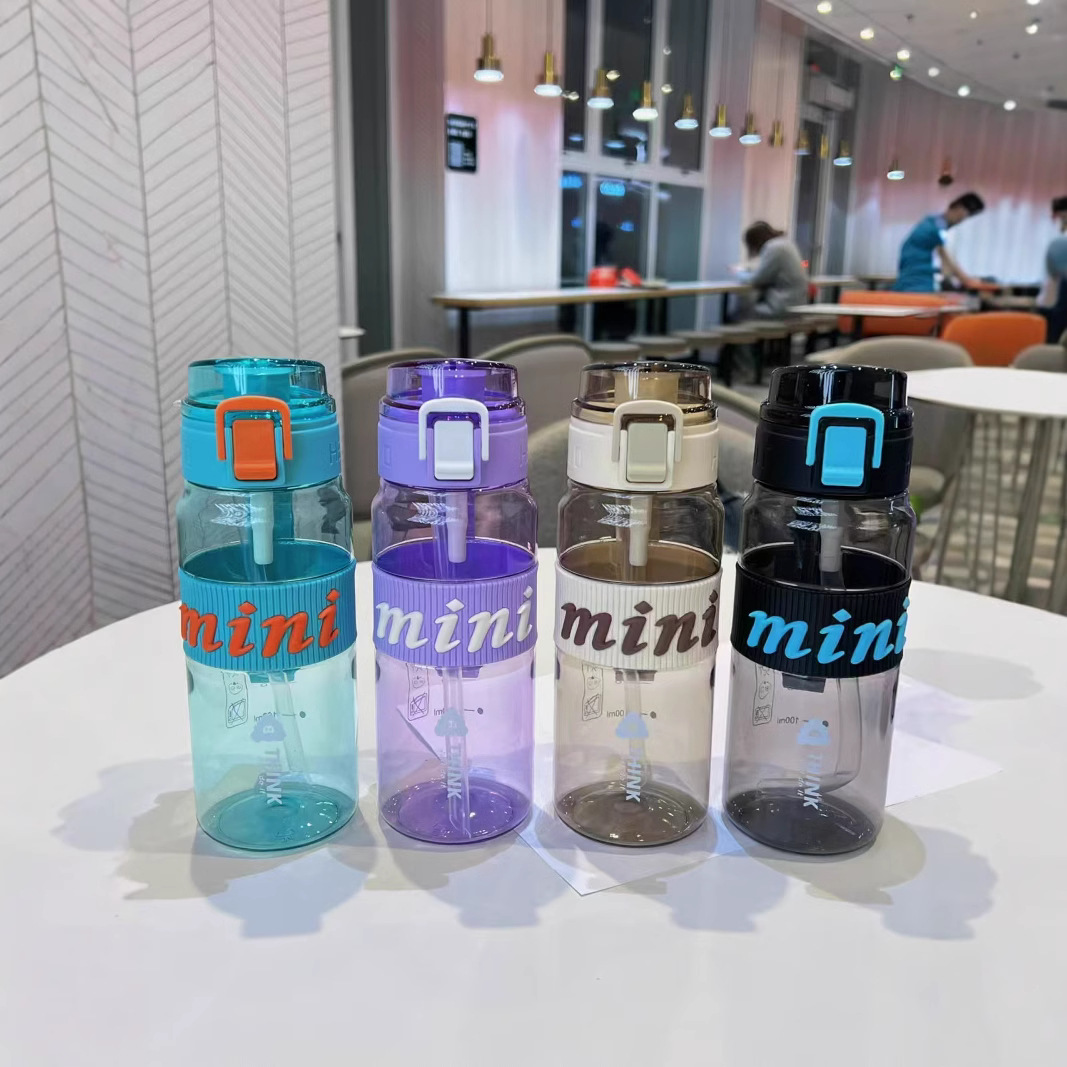 Yitong recto tazas de agua de verano tazas de agua de plástico para hombres y mujeres simple estudiantes portátiles tazas de plástico al por mayor