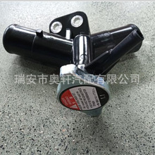 16502-21070������ˮͨ��������1650221080 16502-21060
