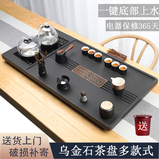 Natural Whole Black Gold Stone Tea Tray Automatic Integrated Tea Set suit Household Kung Fu Electric Heating Stove Simple Large Tea Table
