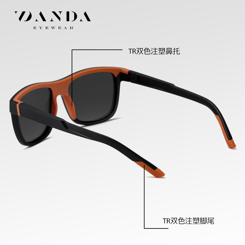 Nuevas gafas de sol polarizadas S12113 inyección de dos colores Gafas de sol de montura cuadrada de venta caliente transfronteriza Gafas de conducción al aire libre para hombres
