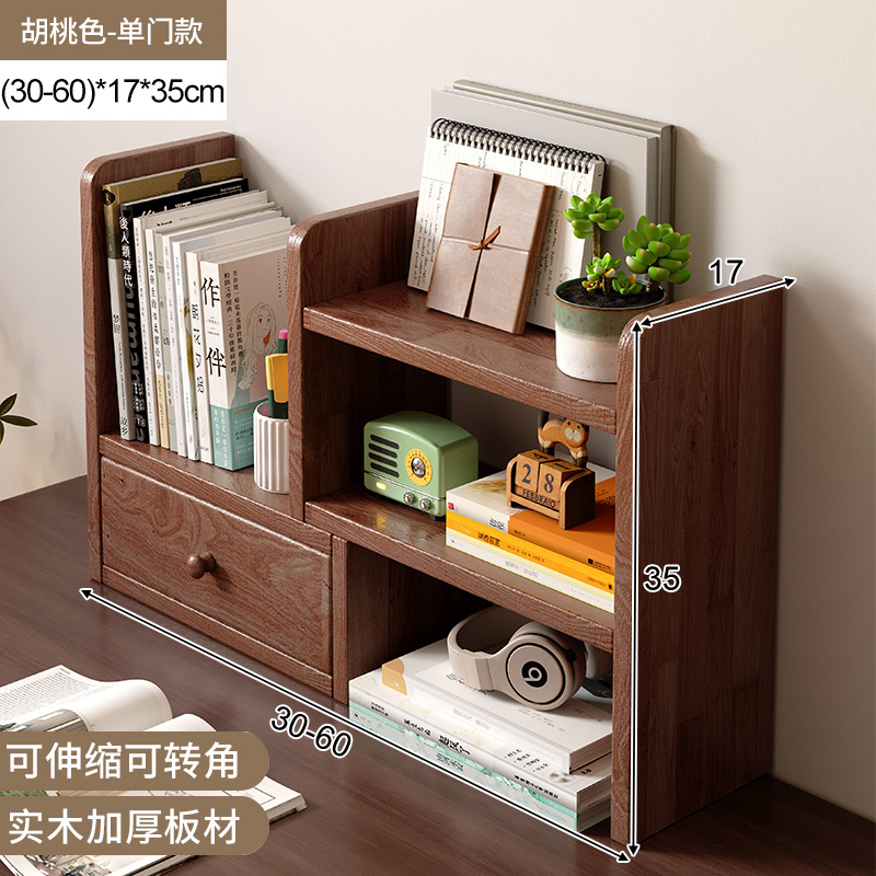 Estante de escritorio de madera sólida estante de almacenamiento retráctil armario de color nuez pequeño estante de escritorio transformación de la estación de esquina