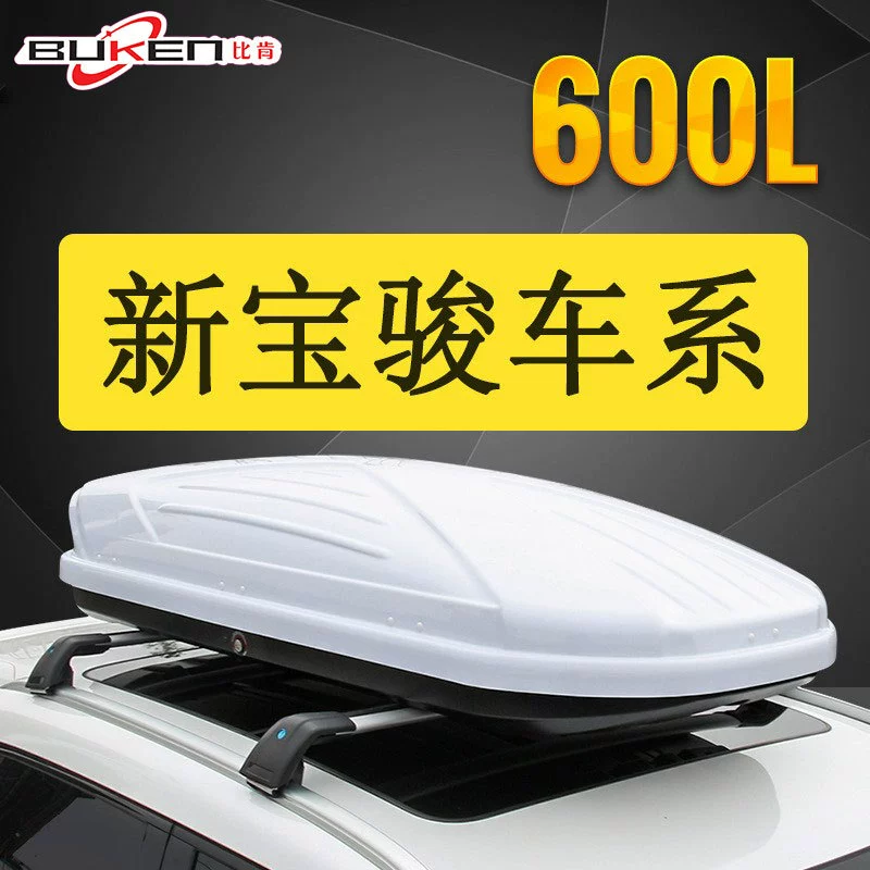 Применимо к новому Baojun, тоскующий по VALLI RM-5 Wuling Hongguang MINI EV Багажник на крыше автомобиля