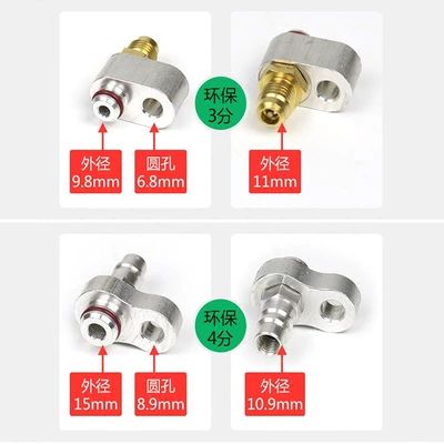 Compressor Leak Detection Tool Automotive air conditioning