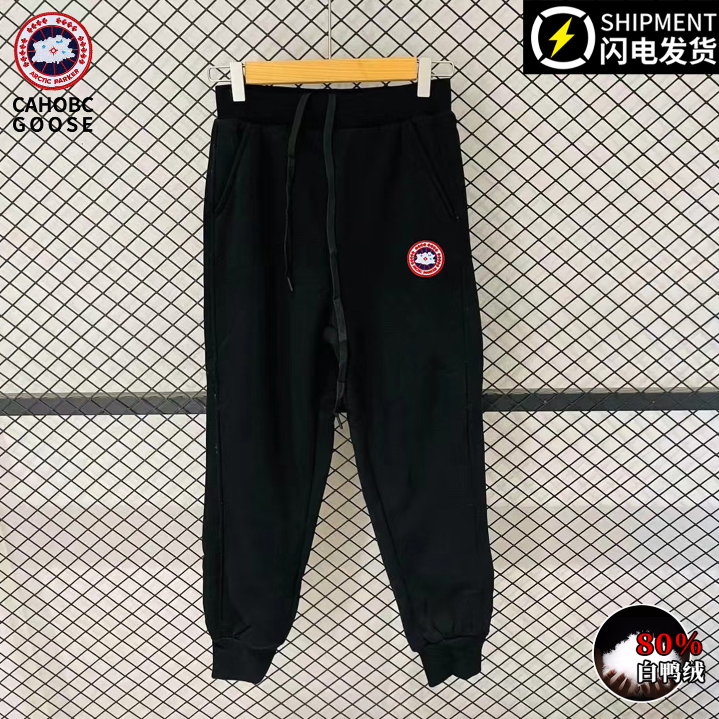 2026 Spring New Style Jogger Pants, Couple Fleece-Lined Thick Sweatpants, Loose Casual Pants, Unisex