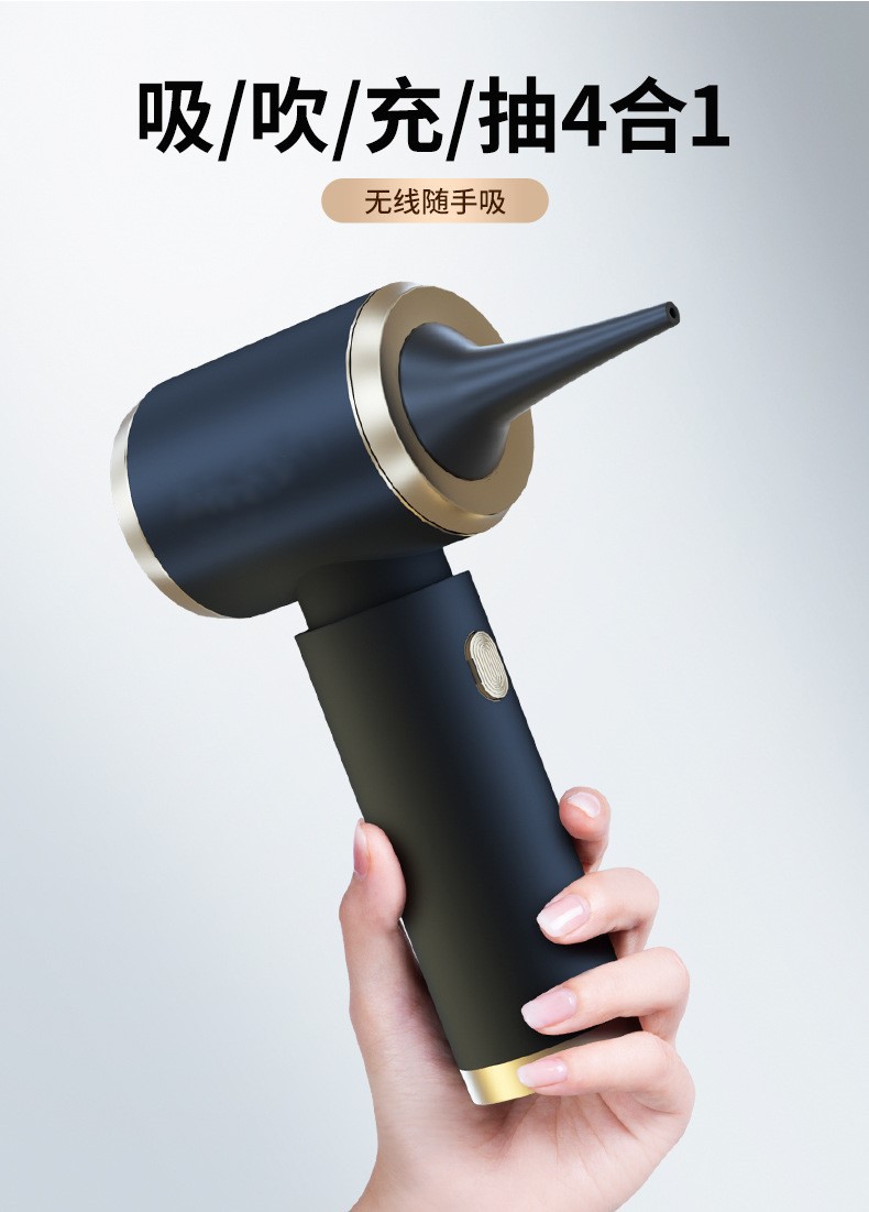 Car Vacuum Cleaner, Brushless Dust Blower, High Suction Power, Car-Mounted Rechargeable Handheld Vacuum Cleaner, Large Portable Vacuum Cleaner