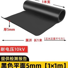 “”z^z|10KV5MM5/ ɫGɫ ^z| ^