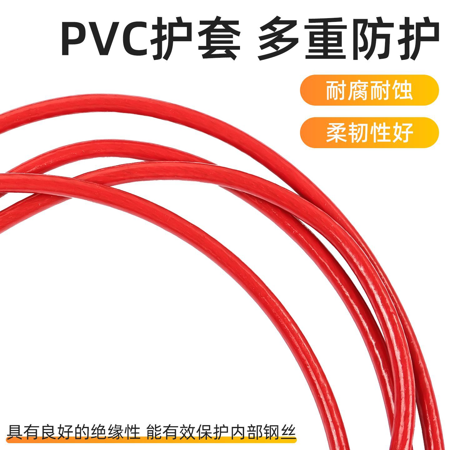 Adapte la línea de freno de mano de triciclo eléctrico Jinpeng Zongshen Haibao