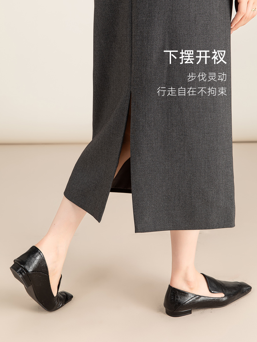 Chân váy midi xẻ tà dáng suông chất len Tencel xám đậm — Màu thẻ