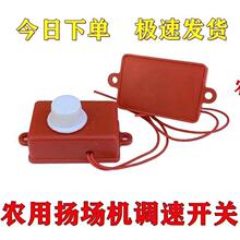 �P���C��L܇�{���_�P450W\750W����늙C�o�O�{���_�P��������