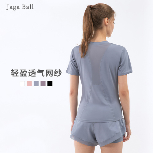 European and American spring and summer yoga clothes for women, sports running fitness clothes, patchwork short-sleeved T-shirts, slim slimming yoga clothes tops