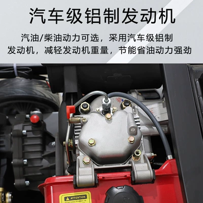 Gasoline diesel car washing machine Car washing machine