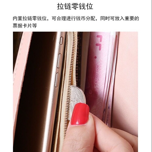  New PU Women's Wallet Long Three-fold Korean Style Clutch Buckle Diamond Crown Multi-Card Slot Wallet