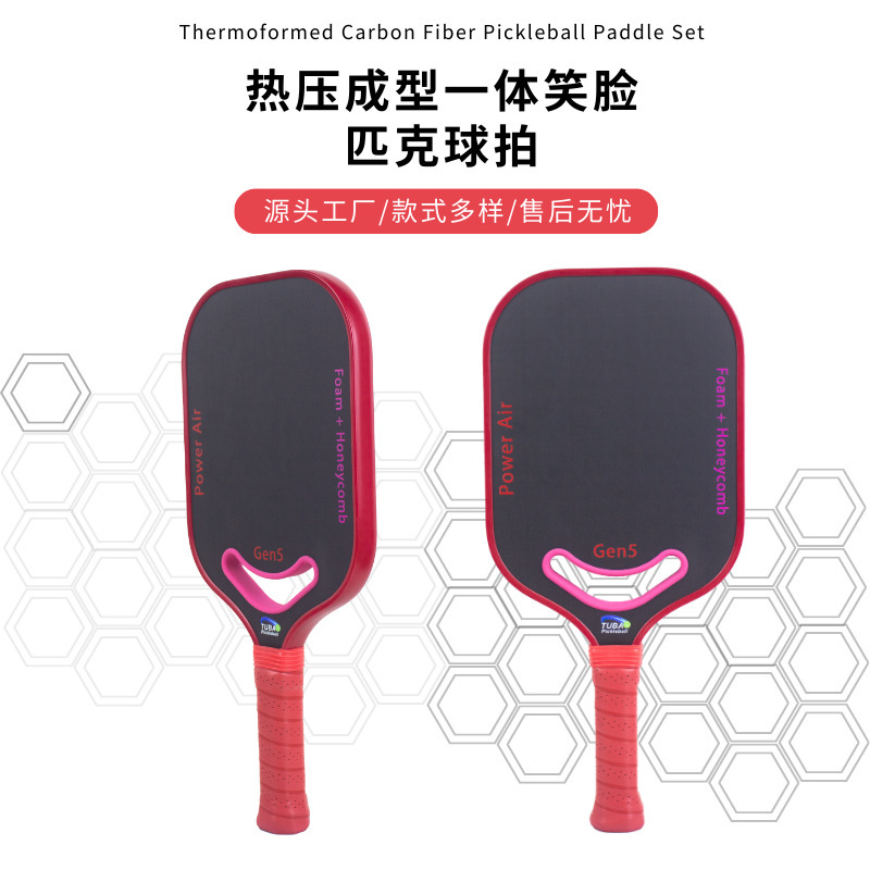 New Style Smiling Face Pickleball Racket Carbon Fiber T800 Matte Hot-Pressed Fifth Generation Pickleball Racket for Sports Competitions New Style Smiling Face Pickleball Racket Carbon Fiber T800 Matte Hot-Pressed Fifth Generation Pickleball Racket for Sports Competitions