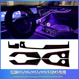 �t��H5/H6/HS5/H9/EQM5�Շ����t��Շ���64ɫ�ò�