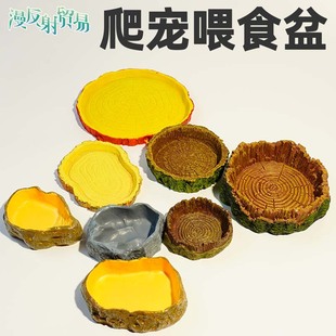 Aquarium Series Reptile Feeding Basin, Small Pet Automatic Water Dispenser, Reptile Pet Feeder, Drop-Resistant and Durable, Wholesale