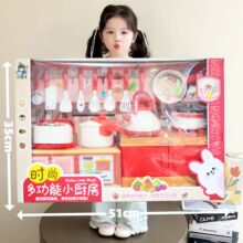 ���]��ͯ�����^�ҼҏN����֭�C������������˲;�ʳ�����b���