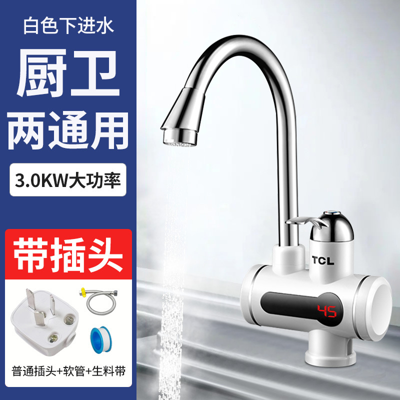 Grifo de agua caliente instantánea TCL, display térmico image 8