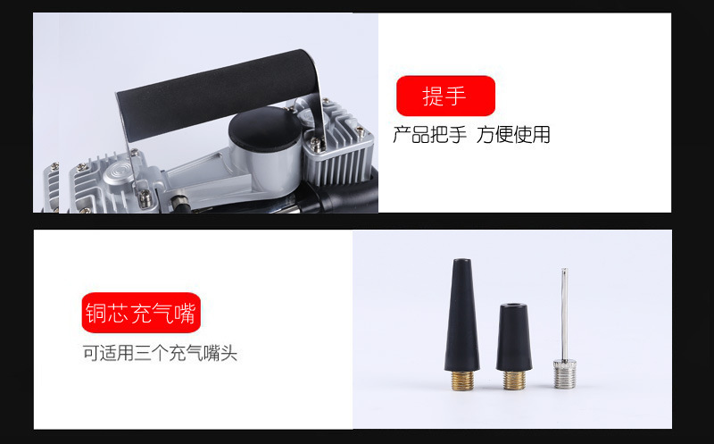 Car Air Pump 12V Dual-Cylinder High-Power Car Tire Inflator Portable Car Air Pump Inflator