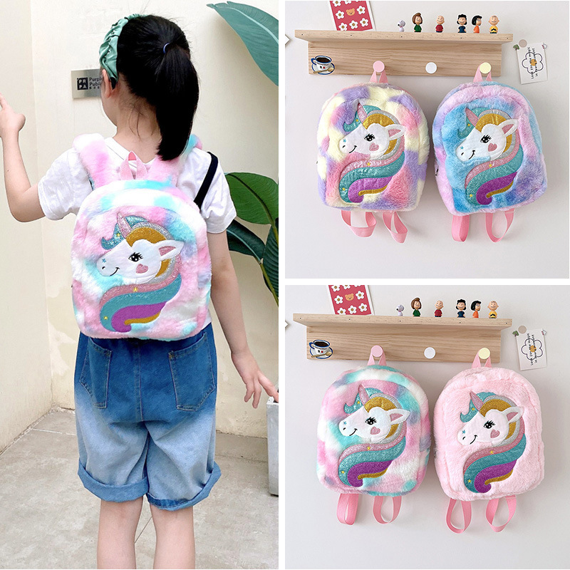 Nuevo bordado unicornio caricatura mochila de peluche mochila de gran capacidad para niñas mochila guardería lindas mochila