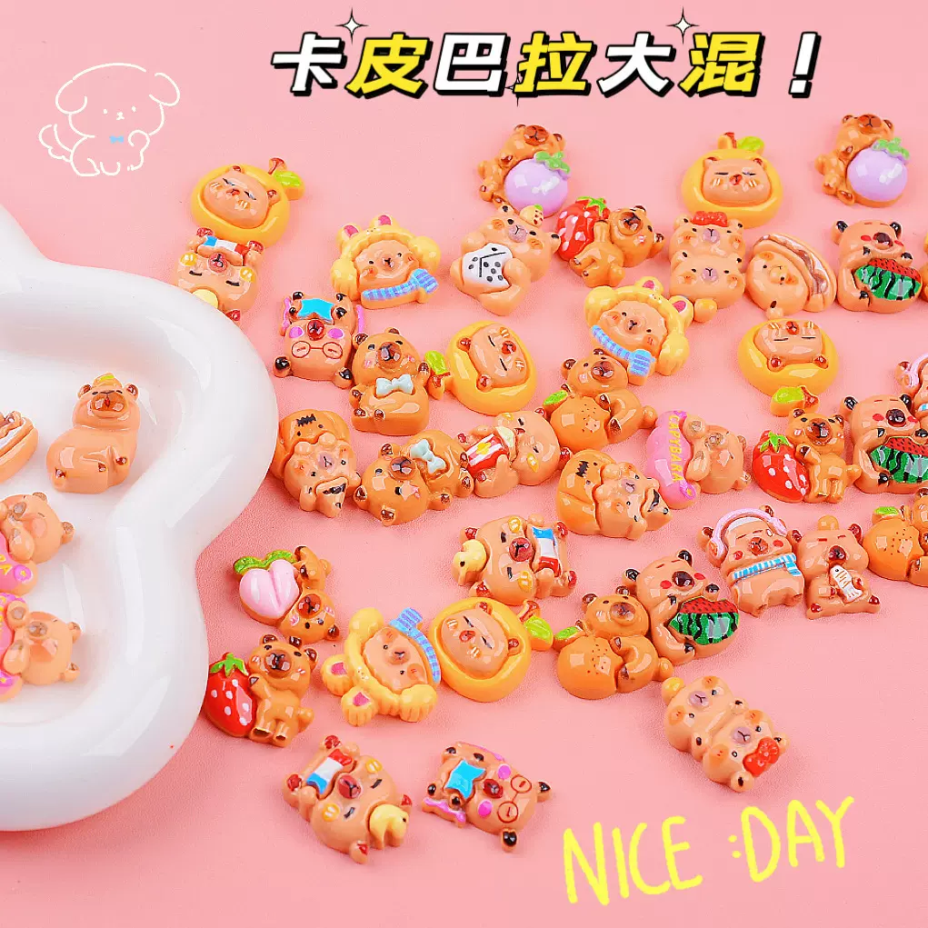 仿真迷你卡皮巴拉diy树脂配件奶油胶手机壳冰箱贴发饰微缩食玩