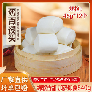 �W����ͽ���Vʽ���c�ك�ʳƷ��ͥ�b�̰��z�^���������l��ʳ�c��