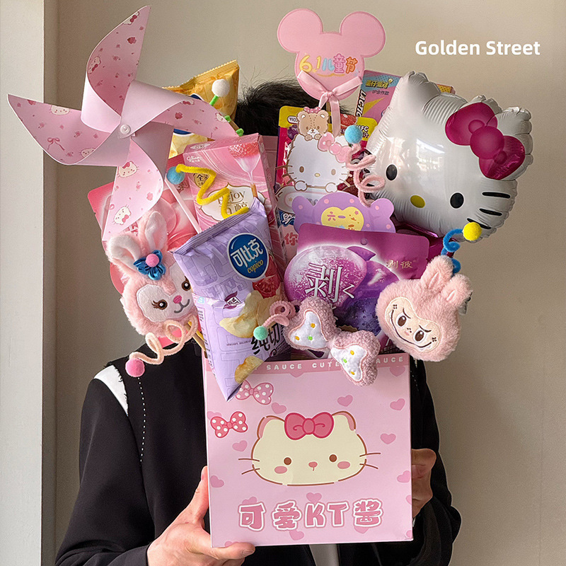 六一儿童节礼物零食手捧盒抱抱袋花束包装DIY花艺卡通袋花店资材