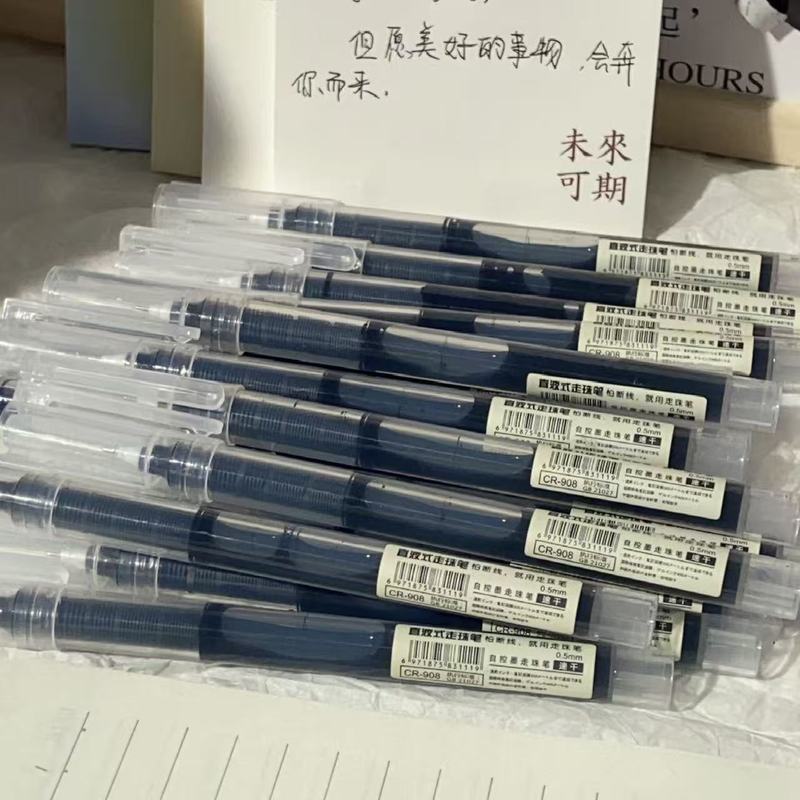 抖音同款一笔定乾坤剑匣笔盒炫酷文具盒帅气高级文具盒2025新款潮|undefined