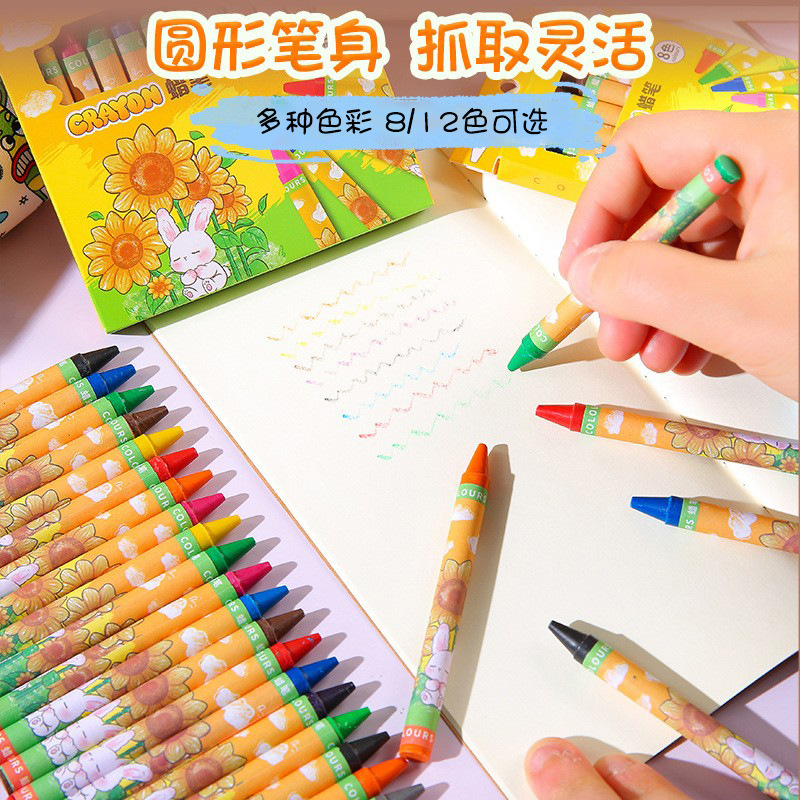 Crayones de Cera para Niños de 8/12 Colores, Para Pintura y Graffiti para Escuela y Niños