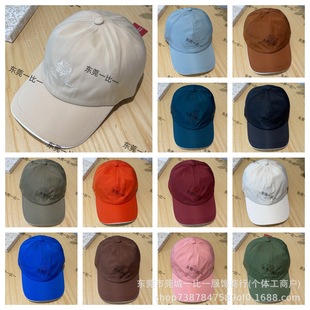 �¿�1P������ñ��ĸ�̽��ļ��p��ܛ픰���ñ�ɾo�{���������eñ��