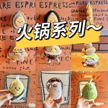 �F؛���ϵ��ţ����Ҭ���u��߅�të�q��ߴ��偒������ץ�C����