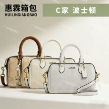 ޢ���¿�Rowan18��ʿ�D���������^����ƤŮ������������μ�б��