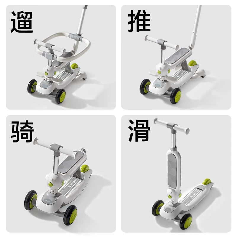 Детский уход Scooter, детский универсальный педаль, 2-3-6 лет