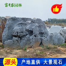 ���ڸ��F�Ҫ��K�@�ּ�ɽʯ�� ��NҎ������ ��Ȼ���ͺ�̫��ʯ