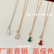 �p���J��Ů18K��õ���t�����i���ë������~�ݼ��y�ʯ����