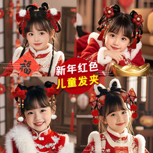 ^tɫϲclA^2025¿ɐۃͯlYLKl