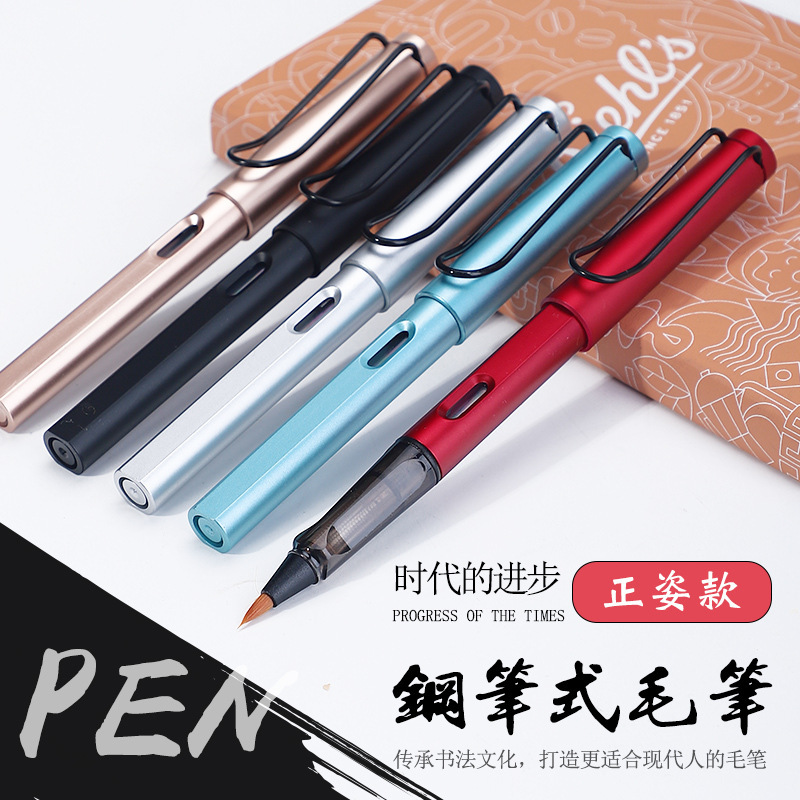 Reprehenderit qui in ea