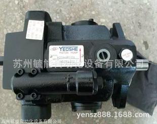 ̨��YEOSHE�͕N������V15A4R10X׃���������ͱ���̖��ȫ