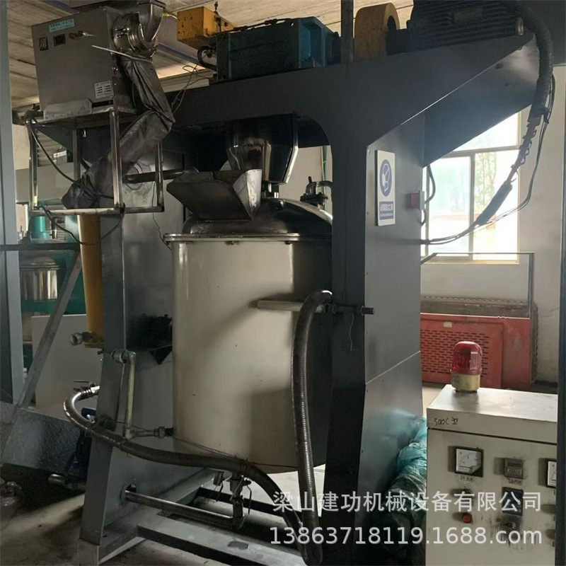 二手不锈钢真空球磨机 电池材料研磨设备 立式搅拌球磨机 密闭式
