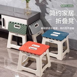 Trendy Thickened Folding Stool Mini Portable Outdoor Picnic Camping Chair Portable Bench Train Stool