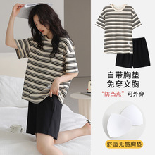 ���ص�˯��Ůʿ2025�ļ�����̿���װѧ���⴩Bra������ͷ����˯